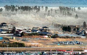 japan earthquake